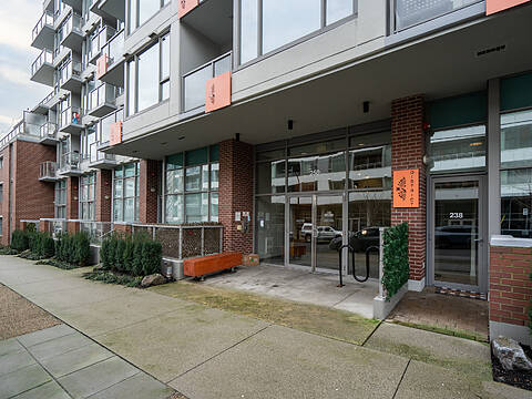 250 6th Avenue E #371, Vancouver