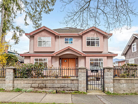 2575 W 10th Avenue, Vancouver