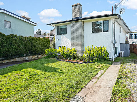1426 Westall Avenue, Victoria