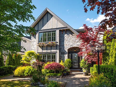 336 17th Street W, North Vancouver