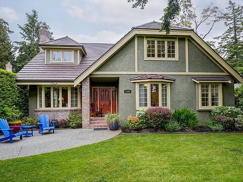 3949 Scolton Lane, Saanich