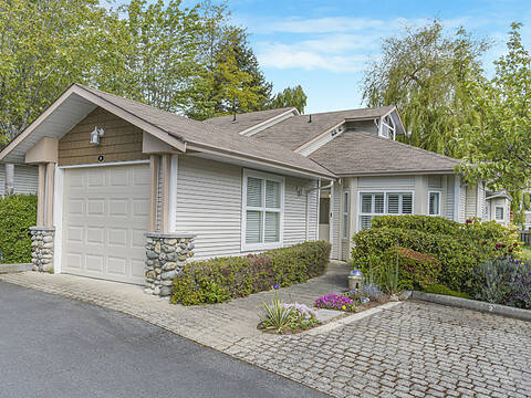 2-3633 Cedar Hill Road, Saanich