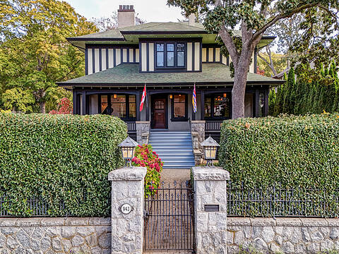 943 St. Charles Street, Victoria