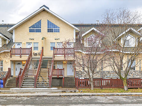 1230-1232, 1200 Riverside Way, Fernie