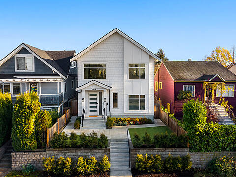5304 Fraser Street, Vancouver