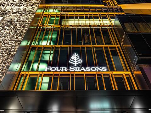 1430 Rue de la Montagne, Apt. 1604, Ville-Marie