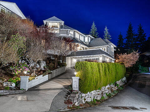 5431 West Vista Court, West Vancouver