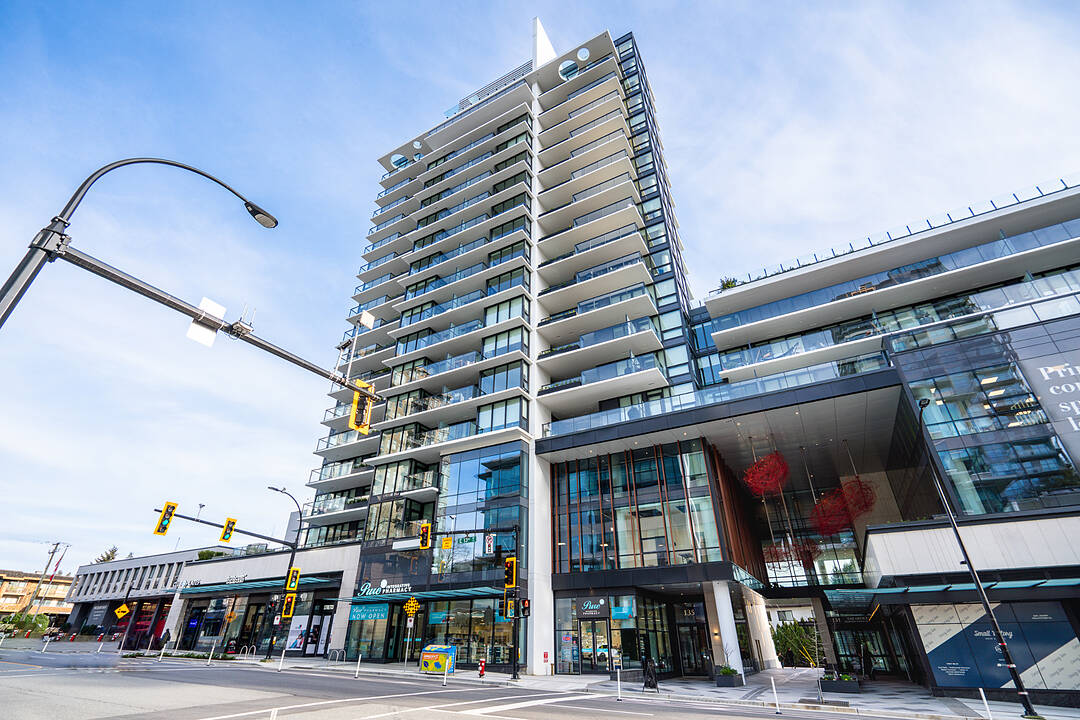 135 13th Street E #1505, North Vancouver, British Columbia