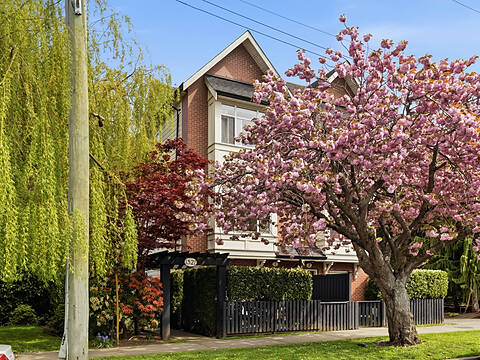 1-1521 Belcher Avenue, Victoria