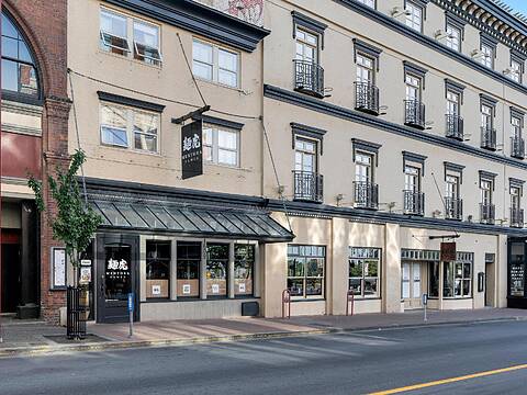 1609 Store Street, Victoria