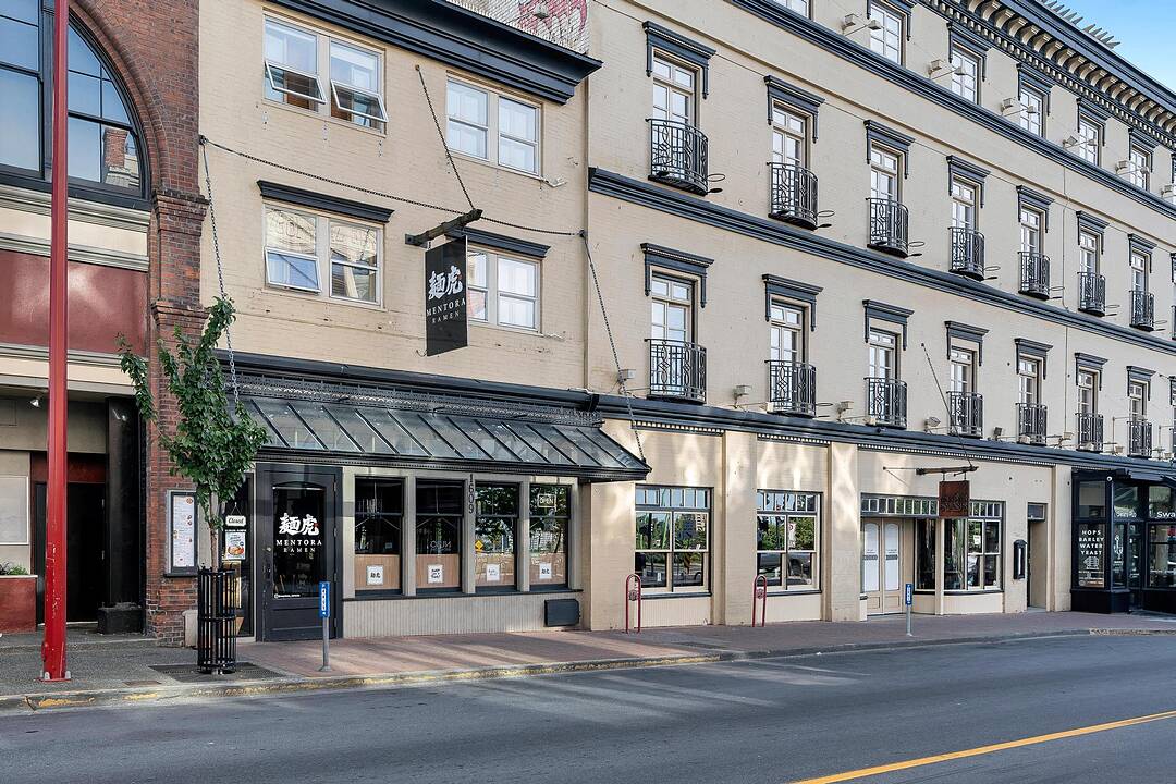 1609 Store Street, Victoria, British Columbia
