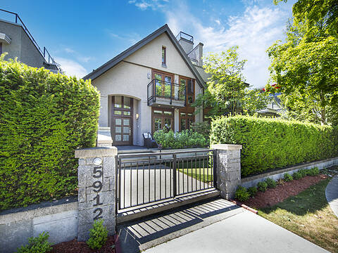 5912 Chancellor Boulevard, Vancouver